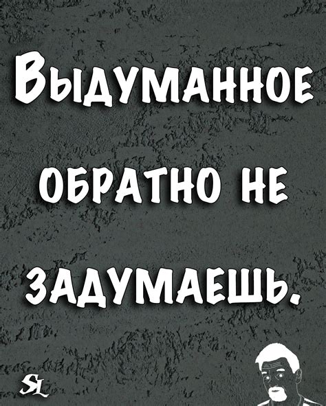 Шутки.Прикол.Юмор.Мемы.Жизнь.Jokes. Funny.Humor.Memes.A life.Chistes.El ...