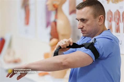 Тактична медицина | Фонд Столара