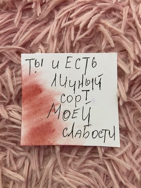 шлеп по попе | Подарки парням, Эскизы открыток, Страницы альбома