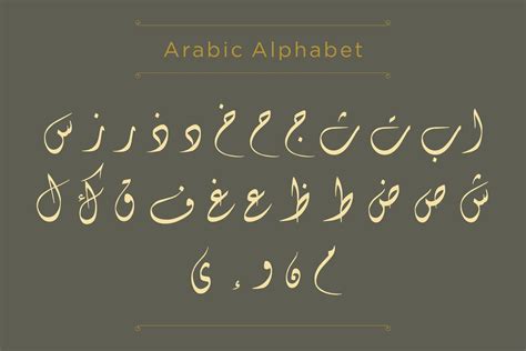 Font Arabic In Word at Candice Sundquist blog