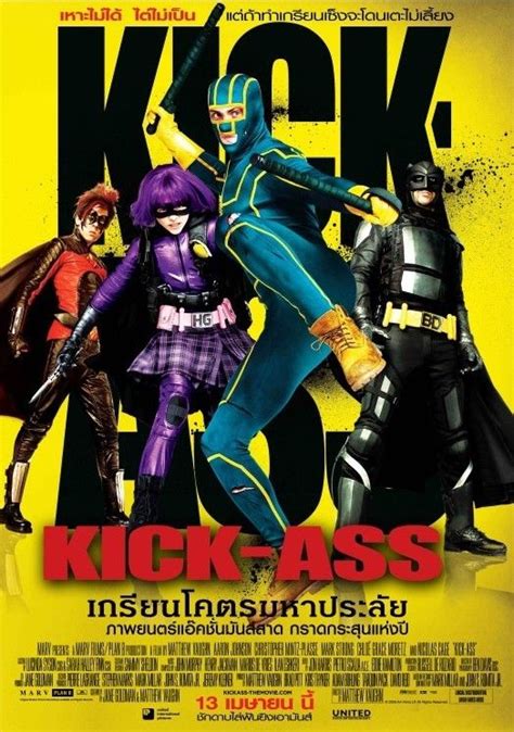 Kick-Ass Movie Poster (#29 of 35) - IMP Awards