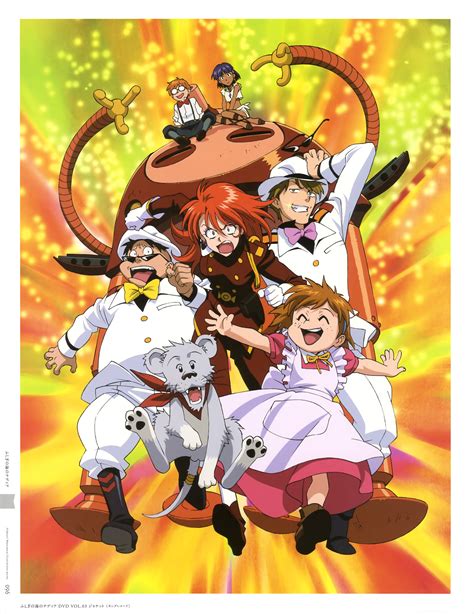 Fushigi no Umi no Nadia (Nadia: The Secret Of Blue Water) Image by