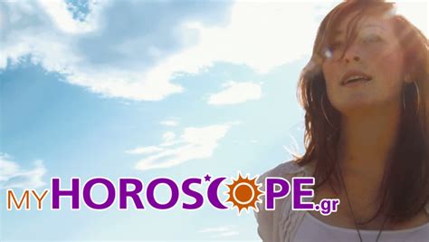provlepseis zodion maios  astrologhia myhoroscope