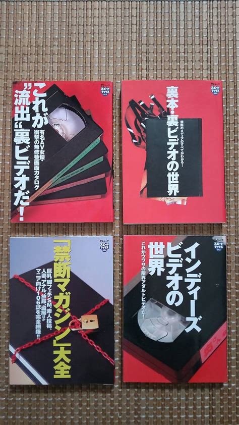 yahoo