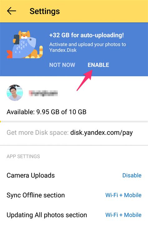 Dropbox Yandex Boys - Image to u