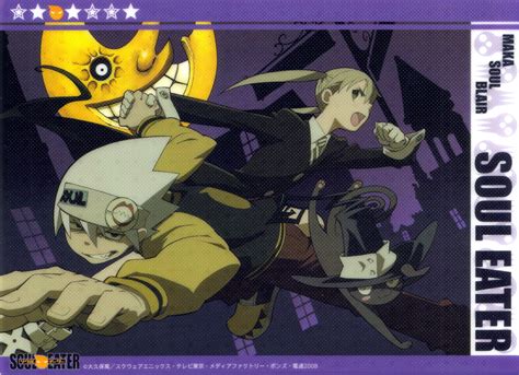SOUL EATER - Ohkubo Atsushi - Image by SQUARE ENIX #714344 - Zerochan
