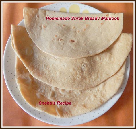 snehas homemade shrak bread markook recipe