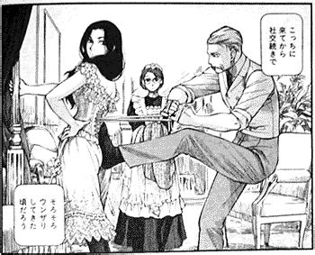 珠玉のメイドさんマンガ「エマ」4巻（森 薫） 5月26日発売 ～ 本のお話