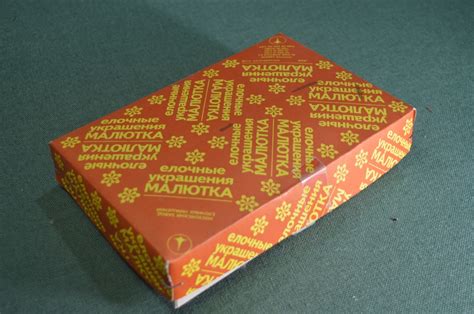 Купить Елочная игрушка набор для елки - малютки. Космонавт. Стекло ...