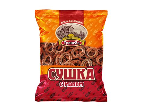 Сушки — Trapeza