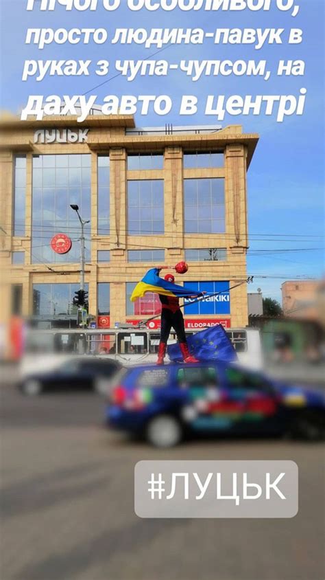 Давайте жити мирно: як Спайдермен і Пікачу вчили лучан дружити. ФОТО