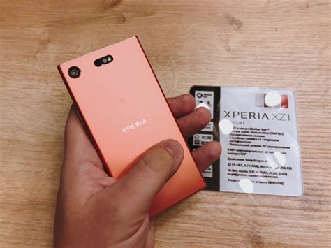 Я посмотрел новые смартфоны Sony и удивился
