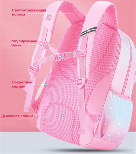 Школьный рюкзак, портфель 3-8 класса Hello Kitty для девочек ортопедический