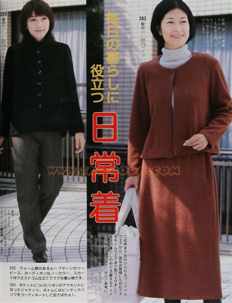МОДА_FASHION
