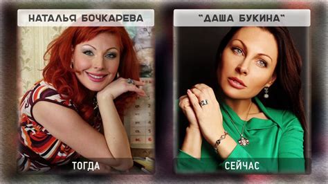 [СЧАСТЛИВЫ ВМЕСТЕ] Какими спустя годы актеры сериала счастливы вместе ...
