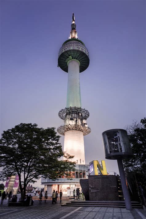 N Seoul Tower on Mt. Namsan