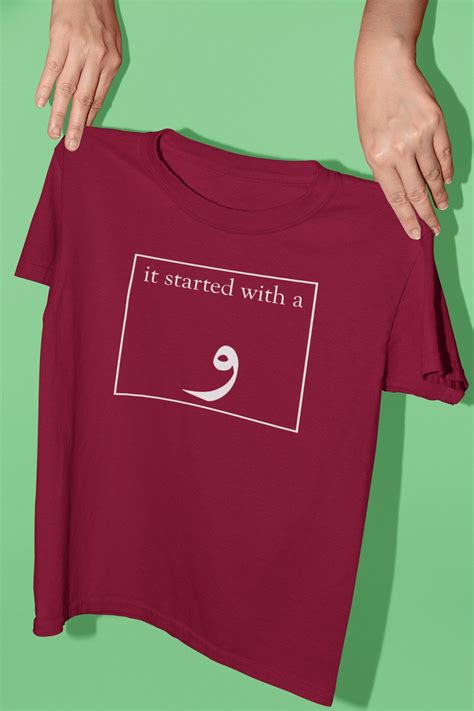 Tshirt, Arabic Shirt, Unisex Tshirt, Top for Women and Men,Women,Kids ...