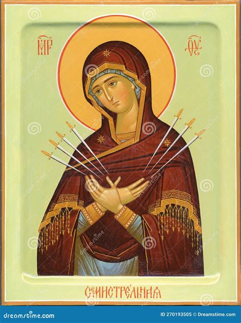 Mutter Gottes Figur 7 Buchstaben 9