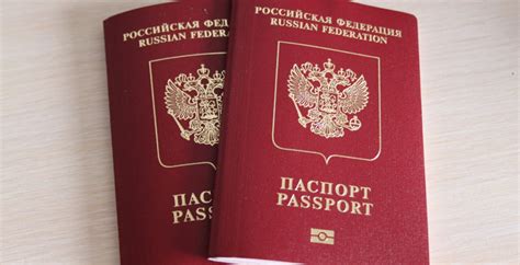 Загранпаспорт в России подорожает / Россия : Оформление загранпаспортов ...