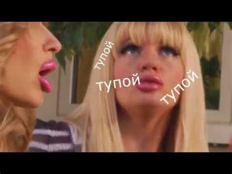 Иу.Крис и Энджи состояние моей души: - YouTube