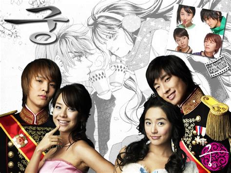 drama asia wallpaper goong