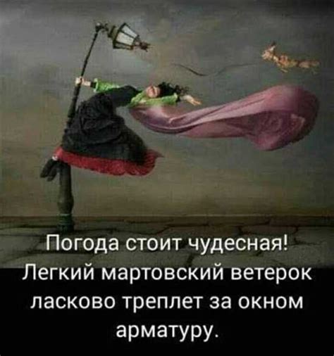 Картинки позитивные (для поднятия настроения)