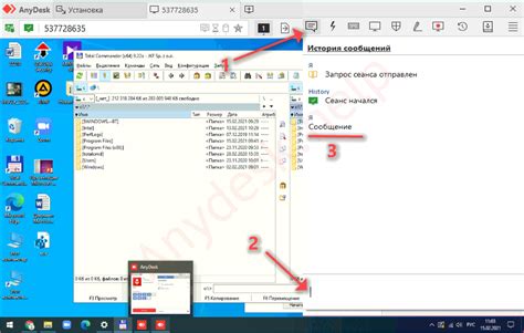 Anydesk как пользоваться: настройка работы, передача файлов