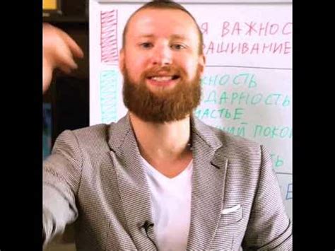 Автор проекта MATVEYKA | МОЙ ПУТЬ К УСПЕХУ Матвей Матюшенко Андреевич ...