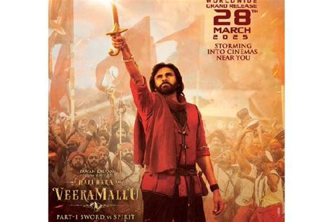 official hari hara veera mallu release date telugu
