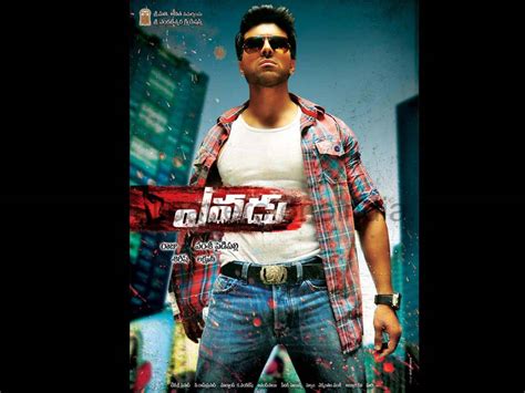 Yevadu Movie HD Wallpapers | Yevadu HD Movie Wallpapers Free Download ...