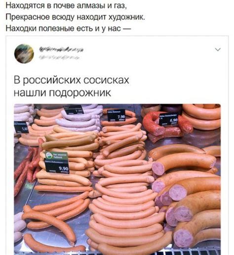 Забавные картинки с рифмами / Приколы