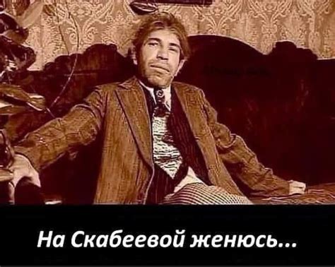 Create meme "Sharikov Poligraf, polygraph polygraphovich Sharikov ...
