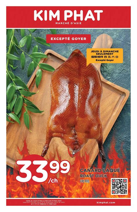 How to Reach Kim Phat in Brossard by Public Transit 5