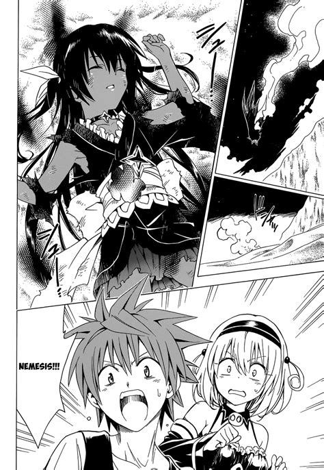 Gid Lucione Deviluke | VS Battles Wiki | Fandom