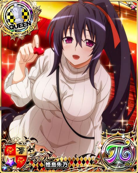 Pin on High School Dxd