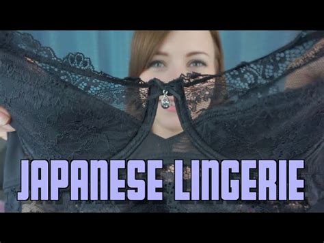 how to pronounce lingeries