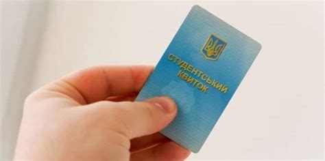 Могут ли студенты-переселенцы получать академическую и социальную ...