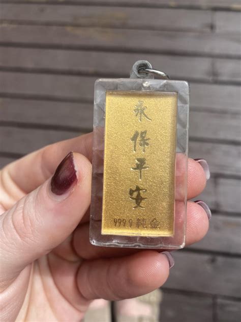 translate  pendant   rchinese
