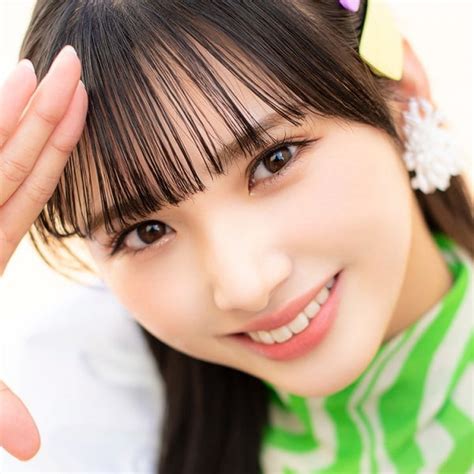 yamaguchi kira
