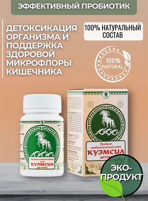 Урал АРГО в Екатеринбурге