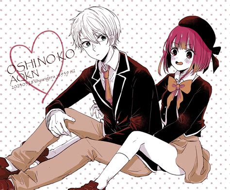 Aqua and Kana (@yurigera_8959) : r/OshiNoKo