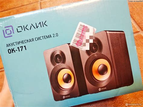 Компьютерные колонки Oklick OK-171 - «Красивые и стильные на вид ...