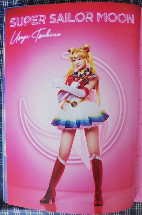 Sailor Moon/Super Sailor Moon/Usagi Tsukino