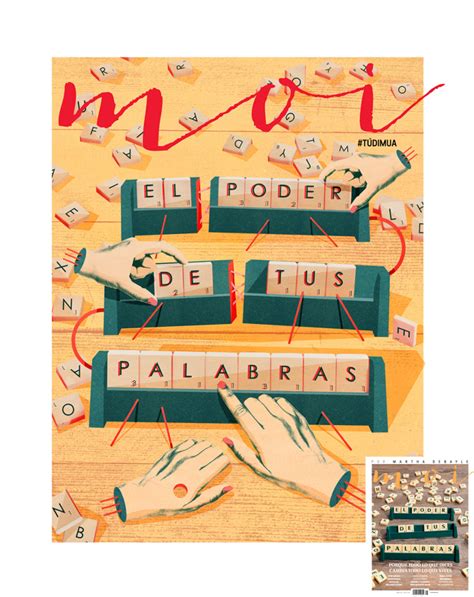 moi cover reimagining blair frame illustrator