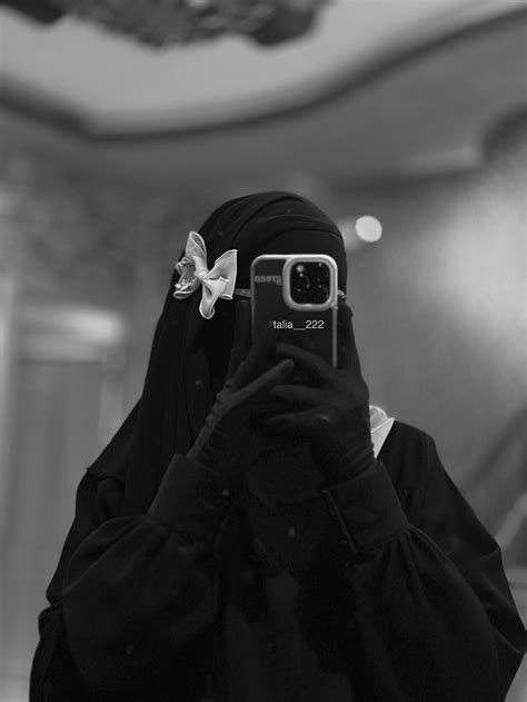 Islamic Girl Dp