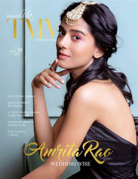 Amrita Rao On the Cover - Bollywood Hungama