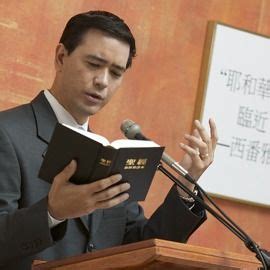 jehovahs witnesses   paid clergy jehovah jehovahs