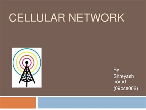Cellular network