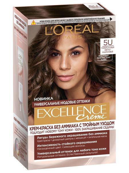 L'Oreal Paris Excellence Краска для волос, тон 5U светло-каштановый ...