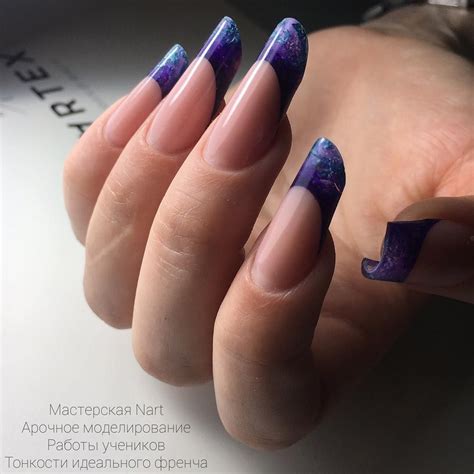 форма ногтей миндаль френч - uniformcustomize